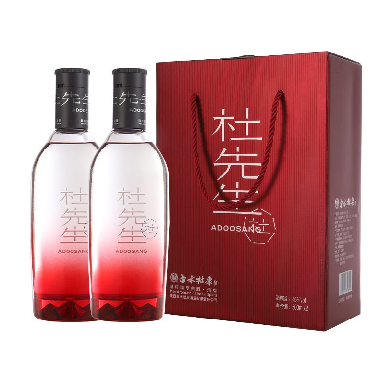 紅色-白底圖